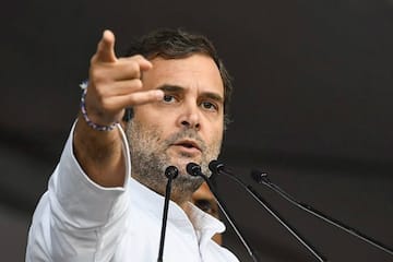 rahul-gandhi-amravati-mandal