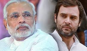 rahul-modi-amravati-mandal