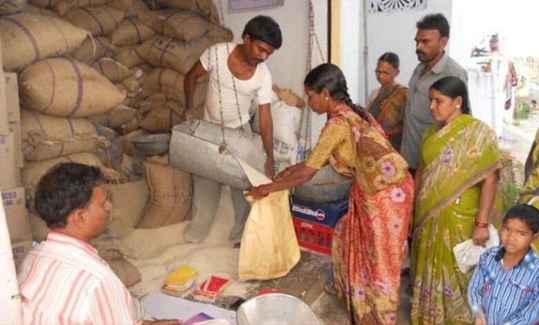 ration-shop-amravati-mandal