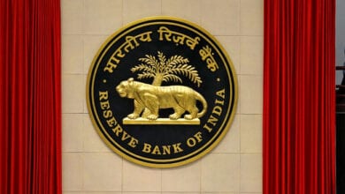 rbi-amravati-mandal