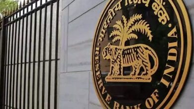rbi-amravati-mandal