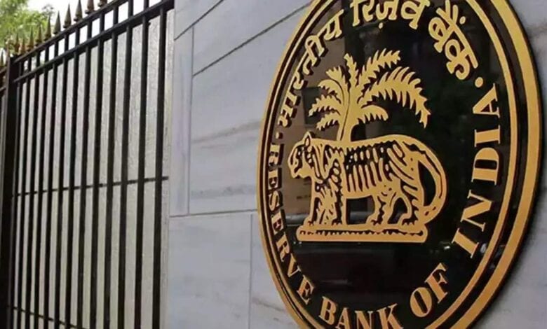 rbi-amravati-mandal