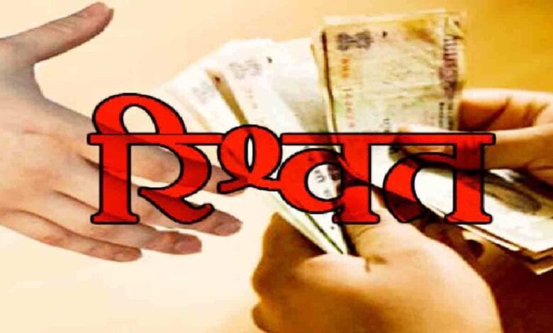 rishvat-amravati-mandal
