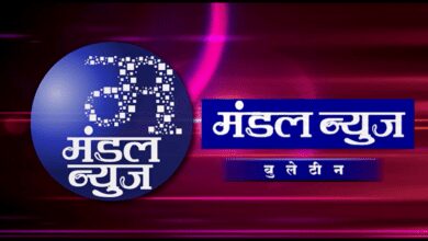 Amravati News Bulletin 9th August