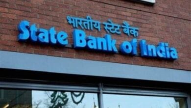 sbi-amravati-mandal