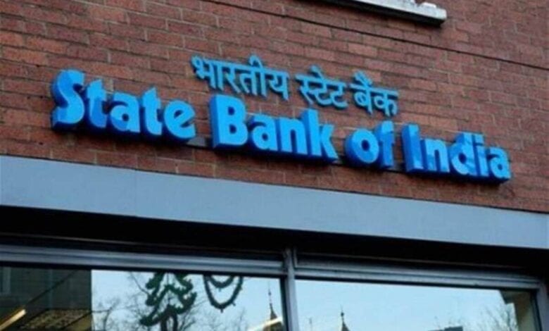sbi-amravati-mandal