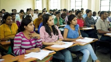 school-fees-amravati-mandal