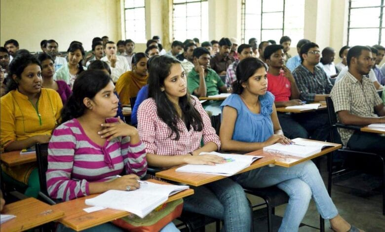 school-fees-amravati-mandal