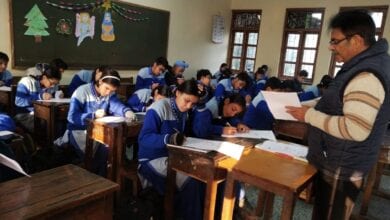 school-student-amravati-mandal