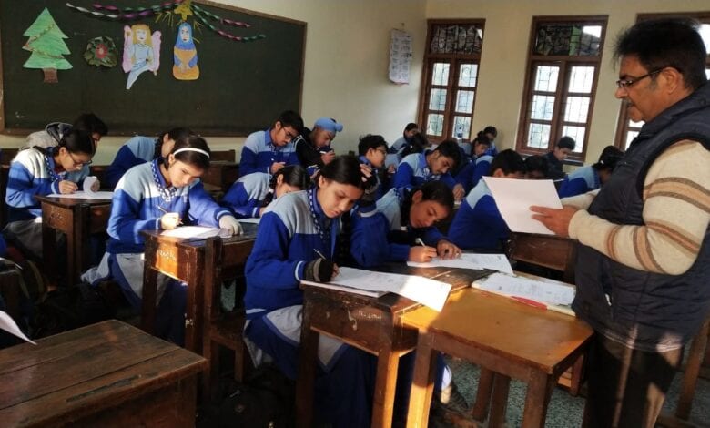 school-student-amravati-mandal