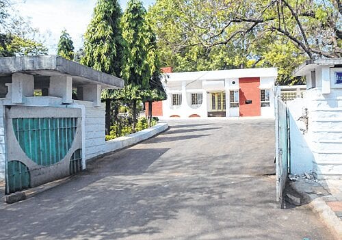 shyamala-hills-amravati-mandal
