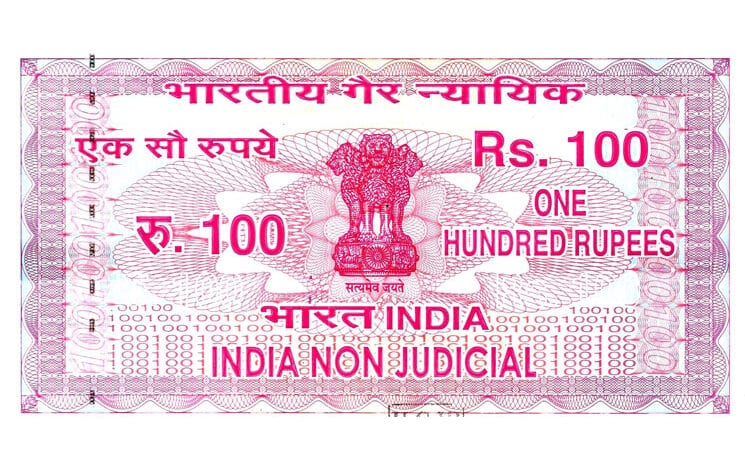 stamp-amravati-mandal
