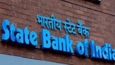 state-bank-of-india-amravati-mandal