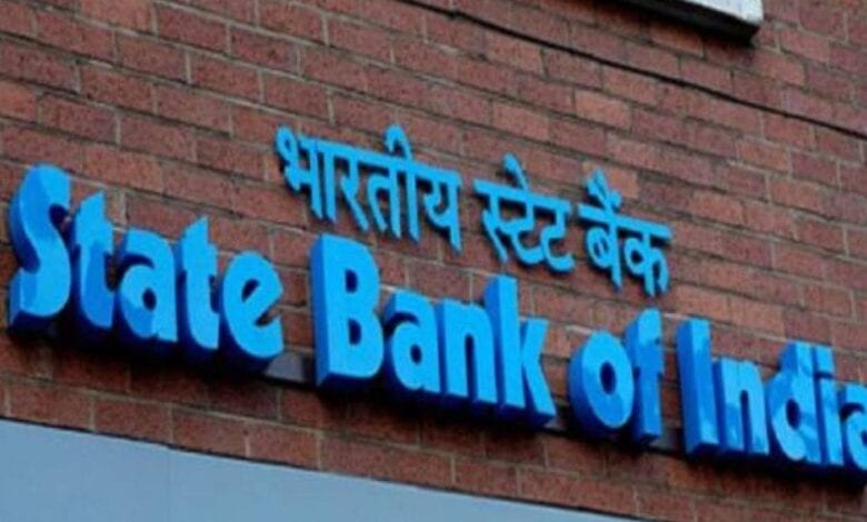 state-bank-of-india-amravati-mandal