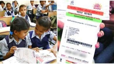 aadhaar-registration-of-students-will-show-the-pass-number-amravati-mandal