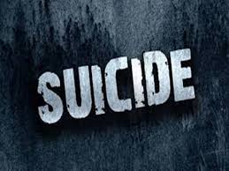 suicide-amravati-mandal