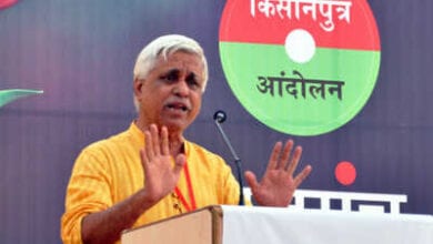 amhi-sare-amravati-mandal
