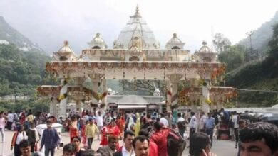 vaishno-devi-amravati-mandal