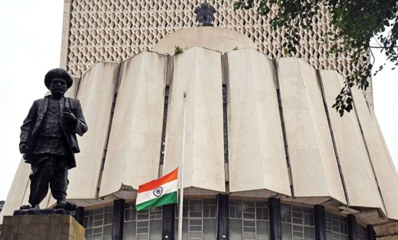 vidhan-bhavan-amravati-mandal