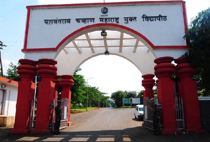 yashwantrao-chavan-maharashtra-open-university-amravati-mandal