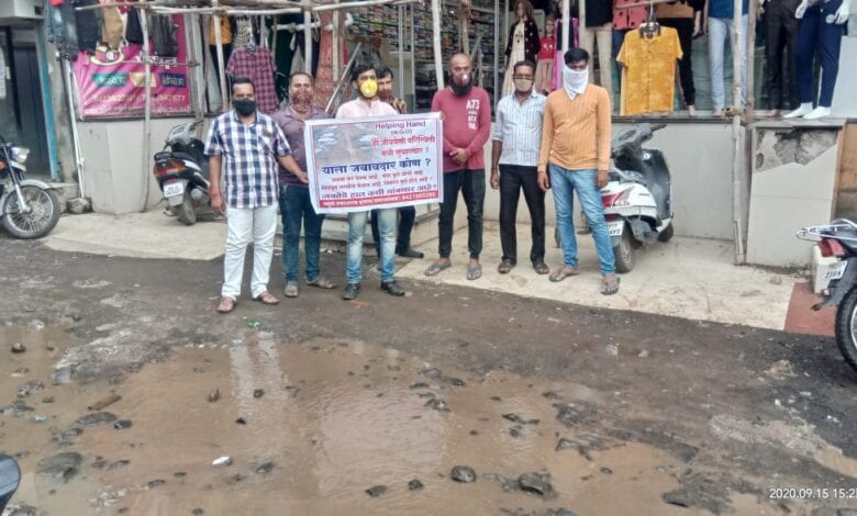 nivedan-amravati-mandal