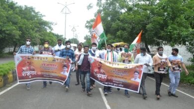 amravati-mandal