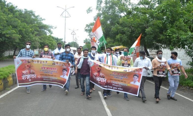 amravati-mandal
