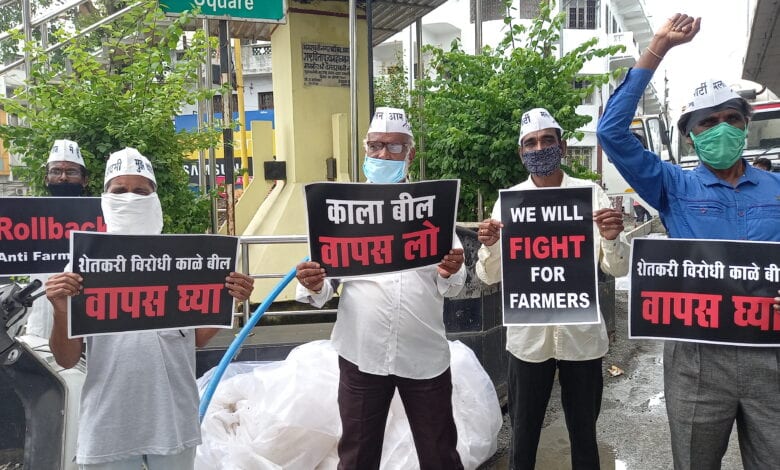 kisan-wirodh-bill-amravati-mandal