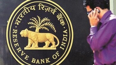 RBI-amravati-mandal