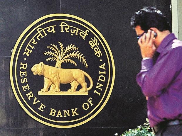 RBI-amravati-mandal