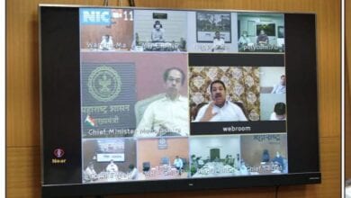 confernce-amravati-mandal