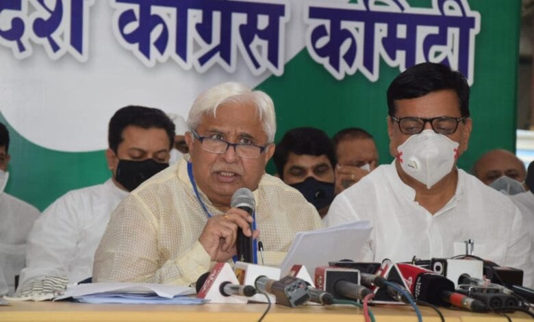 h.k.patil-amravati-mandal