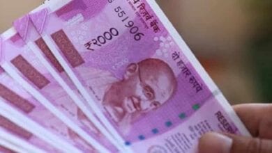 2000-Notes-amravati-mandal