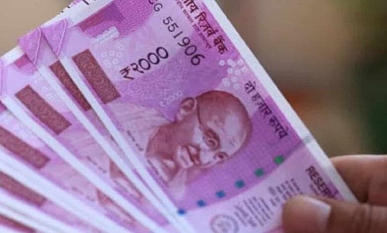 2000-Notes-amravati-mandal