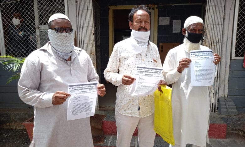 Indian-Union-Muslim-League-amravati-mandal