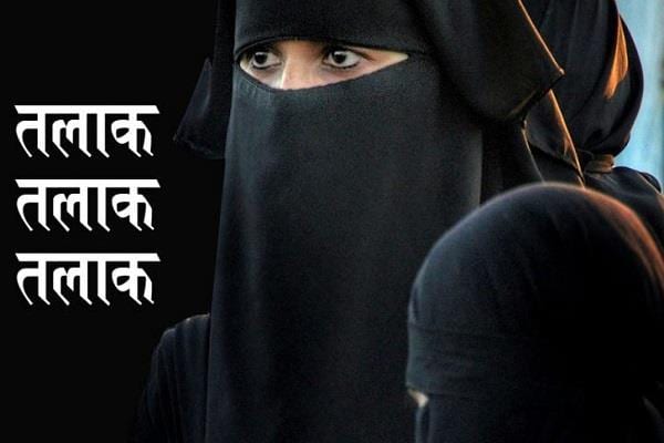 Divorce-amravati-mandal