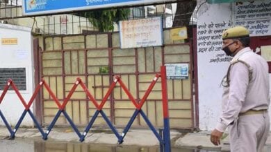 Juvenile-Correctional-Institution-amravati-mandal
