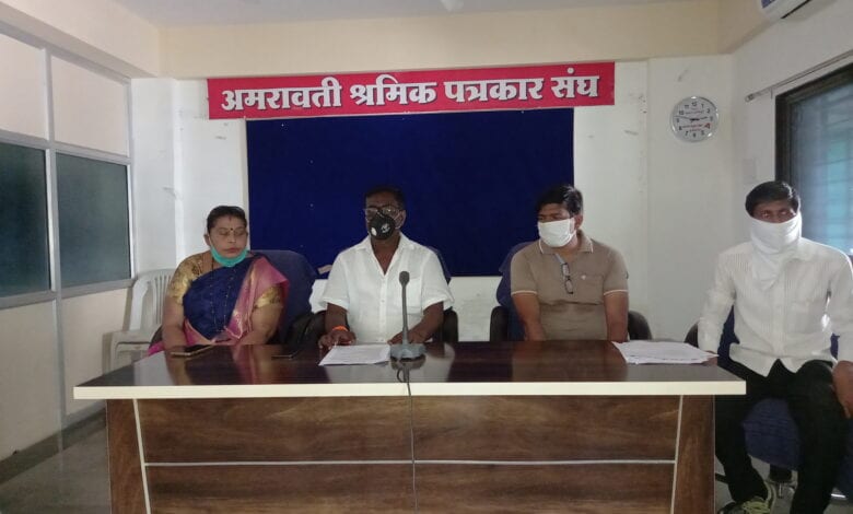 sandad-amravati-mandal