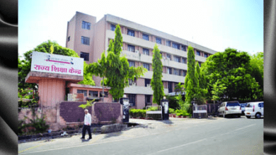 State-Board-of-Education-amravati-mandal