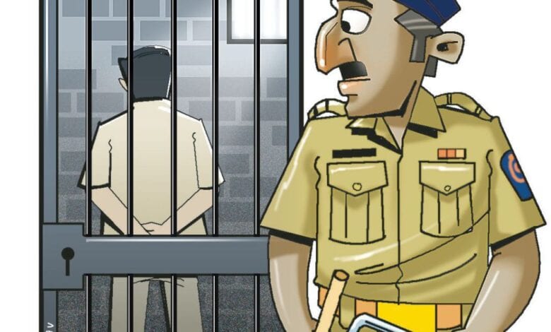 Go-to-jail-amravati-mandal