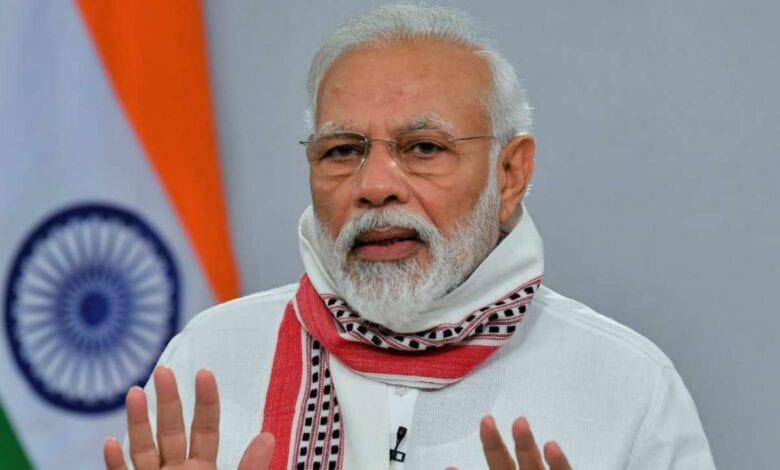 Narendra-Modi-amravati-mandal