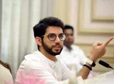 Aditya-Thackeray-amravati-mandal