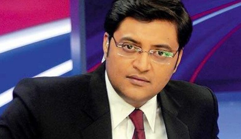 Arnab-Goswami-amravati-mandal