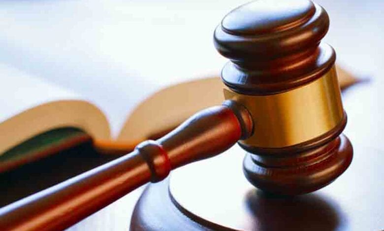 Court-penalty-amravati-mandal