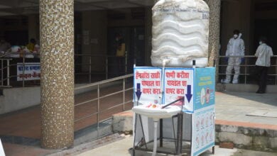 covid-hospital-amravati-mandal
