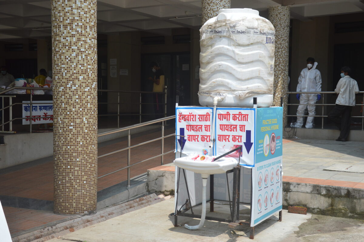 covid-hospital-amravati-mandal