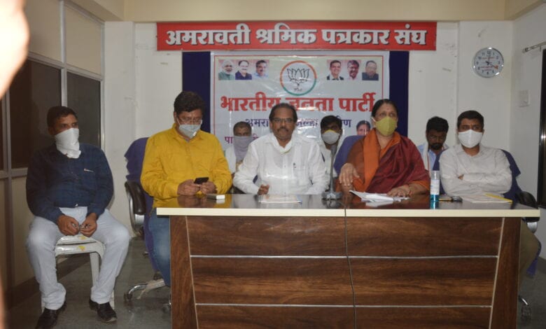 bjp-matbhed-amravati-mandal