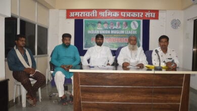 Wardha-University-amravati-mandal