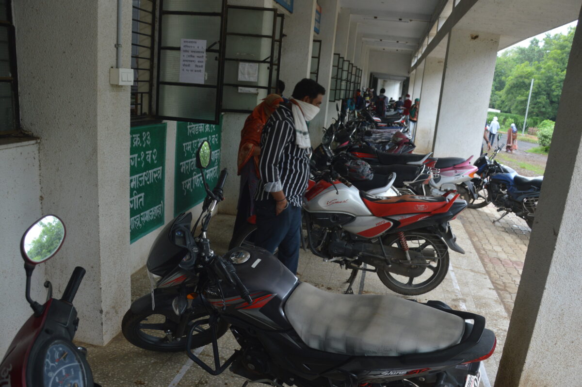 photo-caption-amravati-mandal