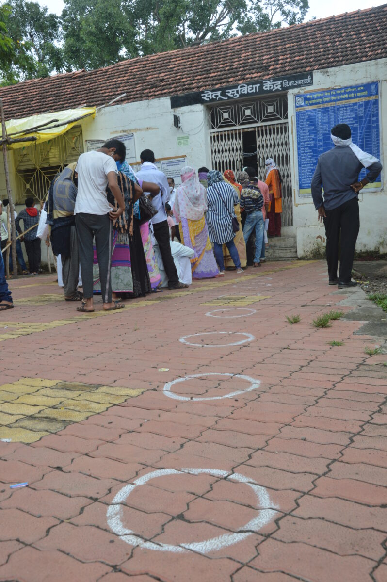 photo-capyion-amravati-mandal